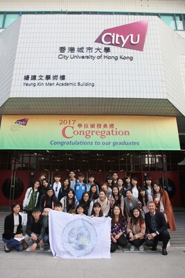 原本預計訪問的香港城市大學