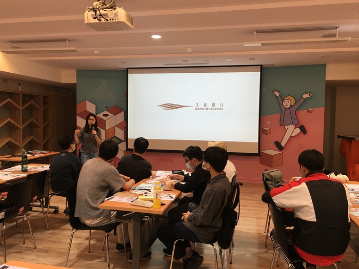 參訪三重青年職涯發展中心及文化銀行創辦人演講2020/05/21圖片