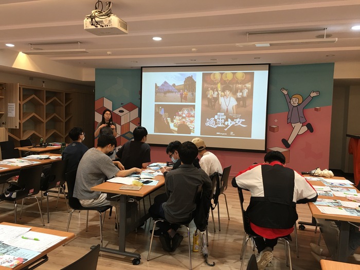 參訪三重青年職涯發展中心及文化銀行創辦人演講2020/05/21圖片