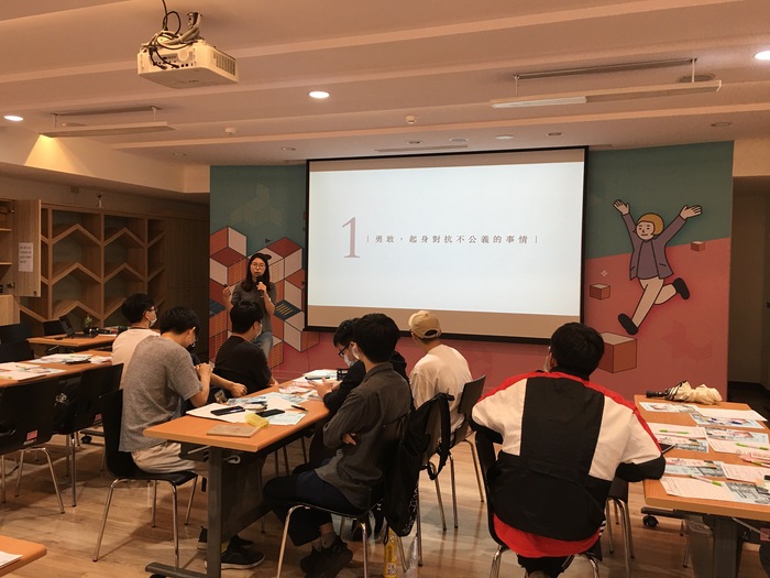 參訪三重青年職涯發展中心及文化銀行創辦人演講2020/05/21圖片
