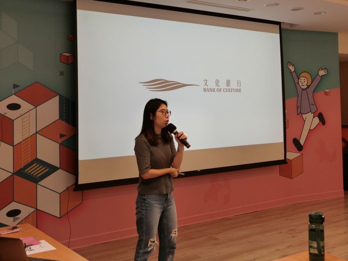 參訪三重青年職涯發展中心及文化銀行創辦人演講2020/05/21圖片
