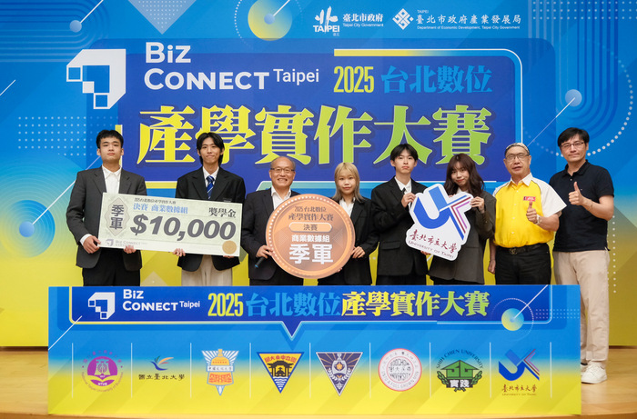 庄腳囡仔隊伍圖片