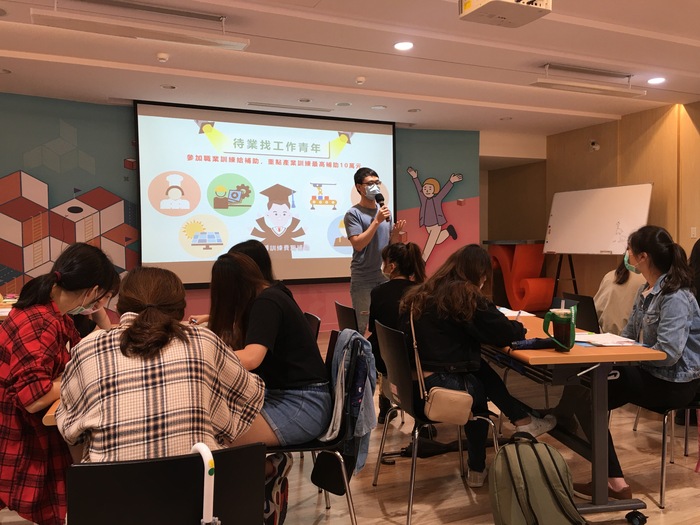 參訪三重青年職涯發展中心及104人力銀行協理演講2020/05/22圖片