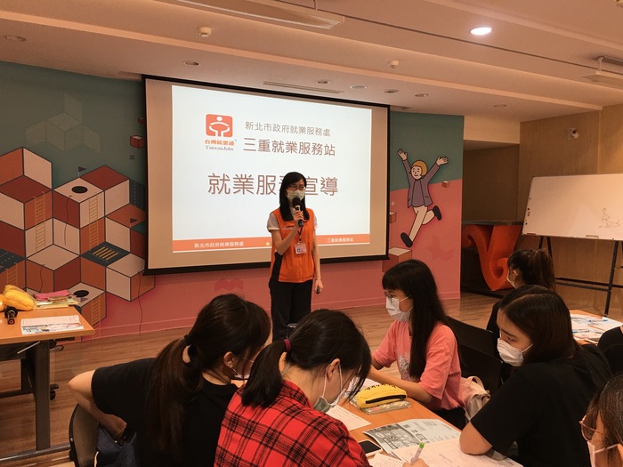 參訪三重青年職涯發展中心及104人力銀行協理演講2020/05/22圖片