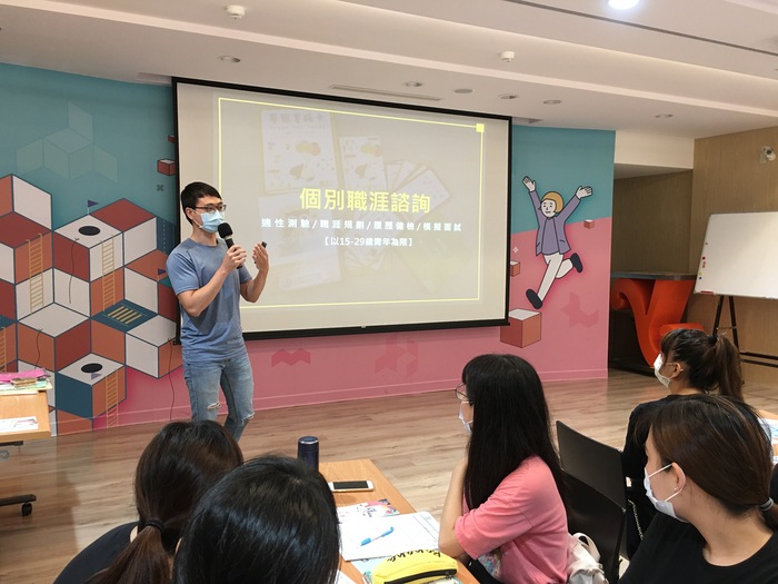 參訪三重青年職涯發展中心及104人力銀行協理演講2020/05/22圖片