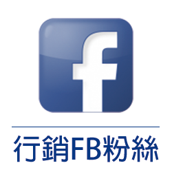 FB粉絲團(另開新視窗)